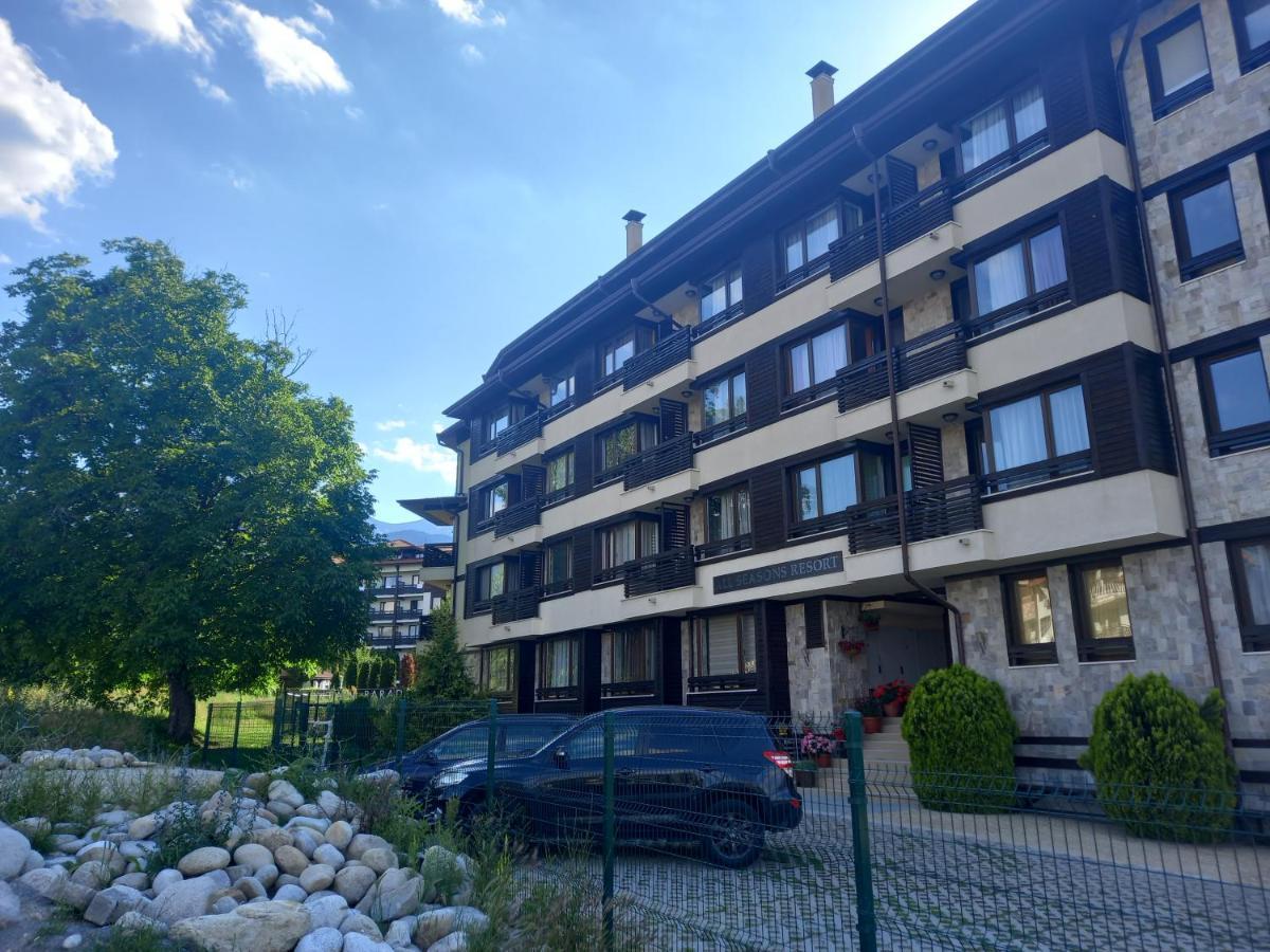 Bansko All Seasons Exterior photo